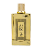(plu05034) - Apa de Parfum Ana Abiyedh White, Lattafa, Femei - 30ml