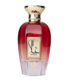 (plu00155) - Apa de Parfum Ghala, Al Wataniah, Femei - 100ml