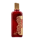 (plu01060) - Apa de Parfum Dar Al Maknoon Limited Edition, Wadi Al Khaleej, Barbati - 100ml