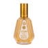 (plu00498) - Apa de Parfum Shahrazad, Ard al Zaafaran, Unisex - 50ml
