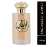 (plu00449) - Apa de Parfum Ana Assali, Nusuk, Femei - 100ml - imagine 6