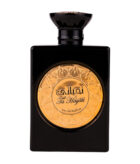 (plu00538) - Apa de Parfum Mohra Silky Rose, Lattafa, Femei - 100ml