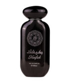 (plu00486) - Apa de Parfum Cherry Musk, Wadi Al Khaleej, Femei - 85ml