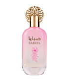 (plu00232) - Apa de Parfum Satwa, Ard Al Zaafaran, Barbati - 100ml
