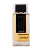 (plu00651) - Apa de Parfum Turab Al Dhahab, Ard Al Zaafaran, Barbati - 50ml