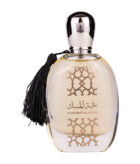 (plu00517) - Apa de Parfum Al Jawharah Al Lail, Suroori, Femei - 100ml