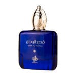 (plu00570) - Apa de Parfum Qasr Al Watan, Al Wataniah, Barbati - 100ml - imagine 2