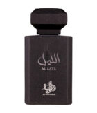 (plu05085) - Apa de Parfum Roses Vanilla, Al Wataniah, Femei - 100ml
