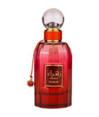 (plu00250) - Apa de Parfum Swalif Al Lail, Nusuk, Barbati - 100ml