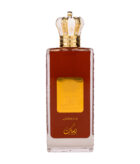 (plu00600) - Apa de Parfum Rouat Ajial, Lattafa, Barbati - 100ml