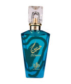 (plu00503) - Apa de Parfum Haneen, Al Wataniah, Femei - 100ml