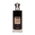 (plu00454) - Apa de Parfum Ana Al Awwal Man, Nusuk, Barbati- 100ml