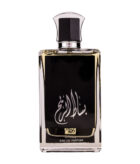 (plu00358) - Apa de Parfum Oud Couture, Wadi Al Khaleej, Unisex - 100ml