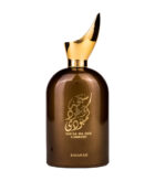 (plu00585) - Apa de Parfum Tafakhar, Ard Al Zaafaran, Unisex - 100ml