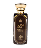 (plu00775) - Apa de Parfum Qahir, Al Wataniah, Barbati - 100ml