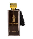 (plu00037) - Set Raghba For Man, Lattafa, Barbati, Apa de Parfum - 100ml + Deo - 50ml