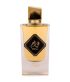 (plu00459) - Apa de Parfum Fawah, Nusuk, Barbati- 80ml