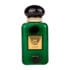(plu00429) - Apa de Parfum Luxury Vert, Riiffs, Unisex- 100ml