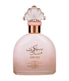 (plu00631) - Apa de Parfum Bint Hooran, Ard Al Zaafaran, Femei - 50ml