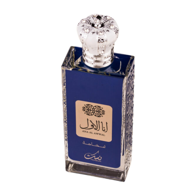 (plu00456) - Apa de Parfum Ana Al Awwal Blue, Nusuk, Barbati- 100ml