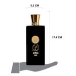 (plu00452) - Apa de Parfum Ajwaa Oud Black, Nusuk, Barbati- 100ml - imagine 8