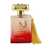 (plu00453) - Apa de Parfum Alwaan, Nusuk, Femei - 100ml - imagine 6