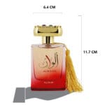 (plu00453) - Apa de Parfum Alwaan, Nusuk, Femei - 100ml - imagine 8