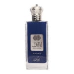 (plu00456) - Apa de Parfum Ana Al Awwal Blue, Nusuk, Barbati- 100ml - imagine 6