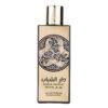 (plu00385) - Apa de Parfum Ard Al Zaafaran, Daar Al Shabaab Royal, Barbati - 80ml