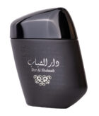 (plu00109) - Apa de Parfum Dar Al Shabaab, Ard Al Zaafaran, Barbati - 100ml