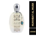 (plu00463) - Apa de Parfum Nukhbat Al Musk, Nusuk, Femei - 100ml - imagine 7