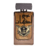 (plu00325) - Apa de Parfum Oud Isphahan, Ard Al Zaafaran, Unisex - 100ml