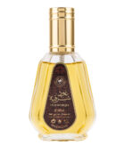 (plu00659) - Apa de Parfum Oud Sharqia, Ard Al Zaafaran, Unisex - 50ml