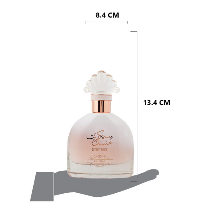 (plu00420) - Apa de Parfum Secret Musk, Nusuk, Unisex - 100ml