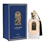 (plu00465) - Apa de Parfum Sultan Al Arab, Nusuk, Barbati - 100ml - imagine 4