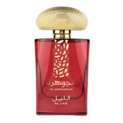 al-jawharah-copy-1.jpg