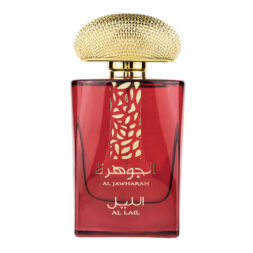 (plu00517) - Apa de Parfum Al Jawharah Al Lail, Suroori, Femei - 100ml