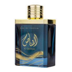 (plu00180) - Apa de Parfum Al Qannas, Ard Al Zaafaran, Barbati - 100ml