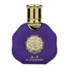(plu00187) - Apa de Parfum Al Shamoukh Shamoos, Lattafa, Femei - 35ml