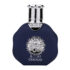 (plu00192) - Apa de Parfum Ohood Shamoos, Lattafa, Barbati - 35ml