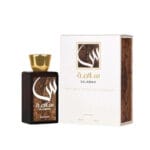 (plu00732) - Apa de Parfum Salamah, Asdaaf, Unisex - 100ml - imagine 4