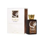 (plu00732) - Apa de Parfum Salamah, Asdaaf, Unisex - 100ml - imagine 6