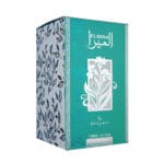 (plu00708) - Apa de Parfum Elmira, Ard Al Zaafaran, Femei - 80ml - imagine 5