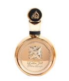(plu00800) - Apa de Parfum Fakhar Extrait Woman, Lattafa, Femei - 100ml