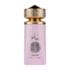 (plu00207) - Apa de Parfum Sarah, Wadi Al Khaleej, Femei - 100ml