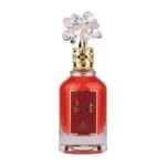 (plu00486) - Apa de Parfum Cherry Musk, Wadi Al Khaleej, Femei - 85ml