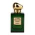 (plu00481) - Apa de Parfum Private Army Green, Wadi Al Khaleej, Unisex - 100ml