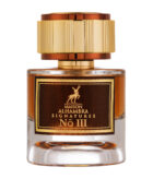 (plu00722) - Apa de Parfum Signatures No 3, Maison Alhambra, Unisex - 50ml