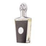 (plu00493) - Apa de Parfum Taweel, Lattafa, Unisex - 100ml - imagine 2