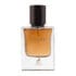 (plu00727) - Apa de Parfum Terra, Maison Alhambra, Unisex - 50ml
